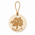 Tu Bishvat wood tag