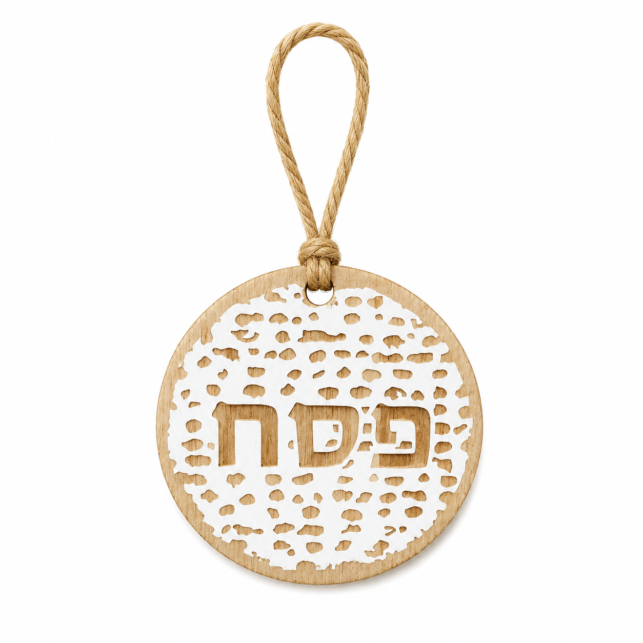 Pesach wood tag