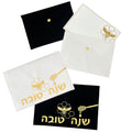 Shana tova cards and envelopes