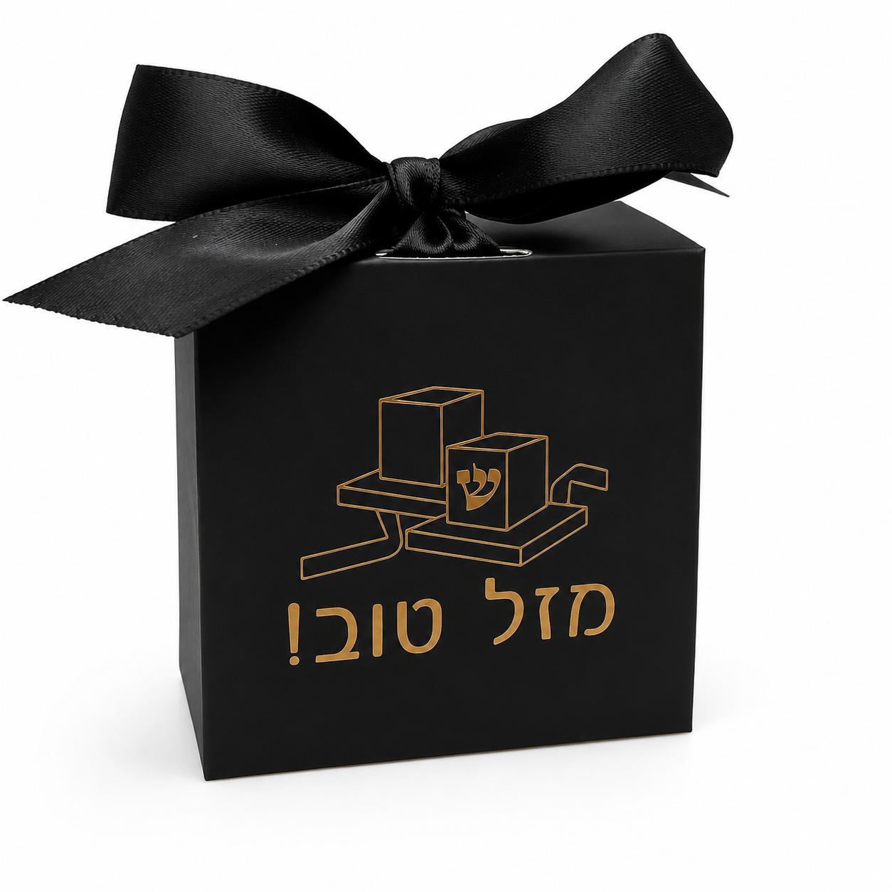 Black bar mitzvah boxes