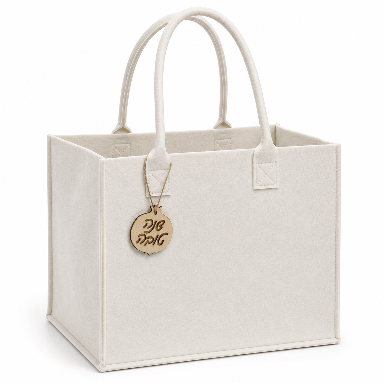 White Felt machzorim bags