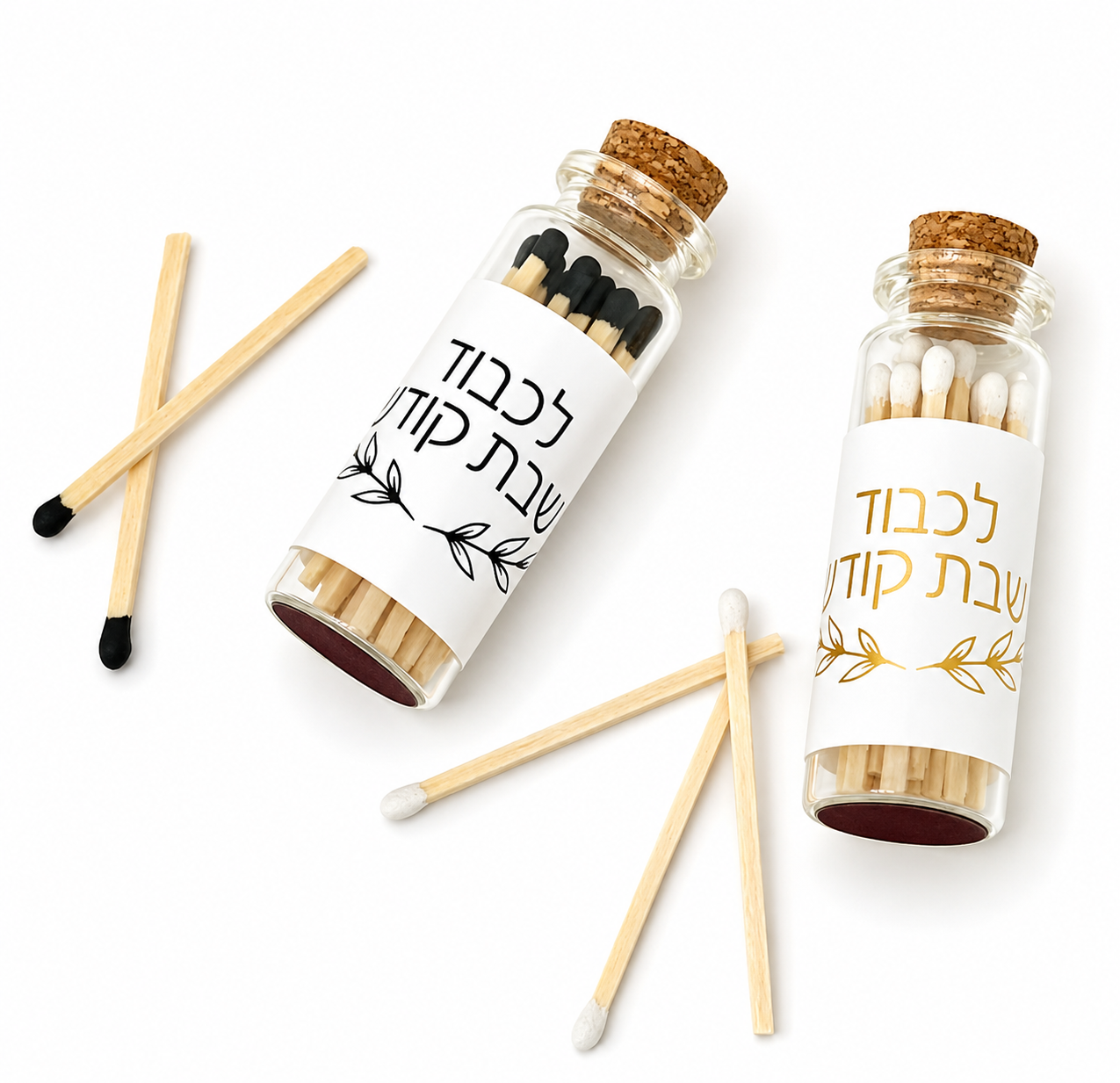 Match Bottles