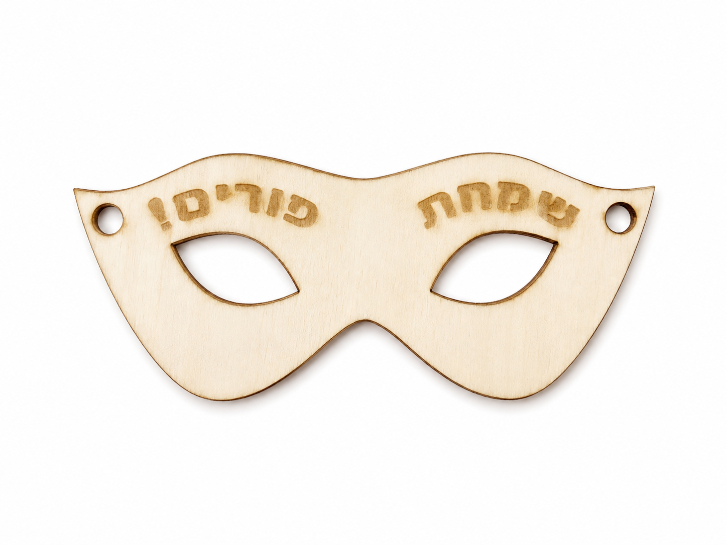 Purim mask wood