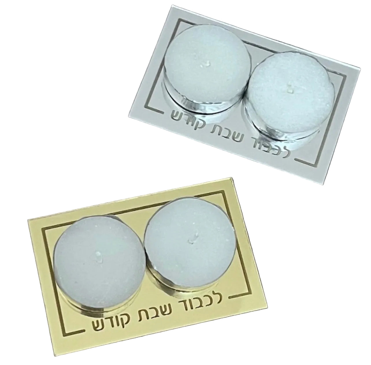 Mirror Trays