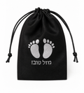 Suede Baby Black Pouch